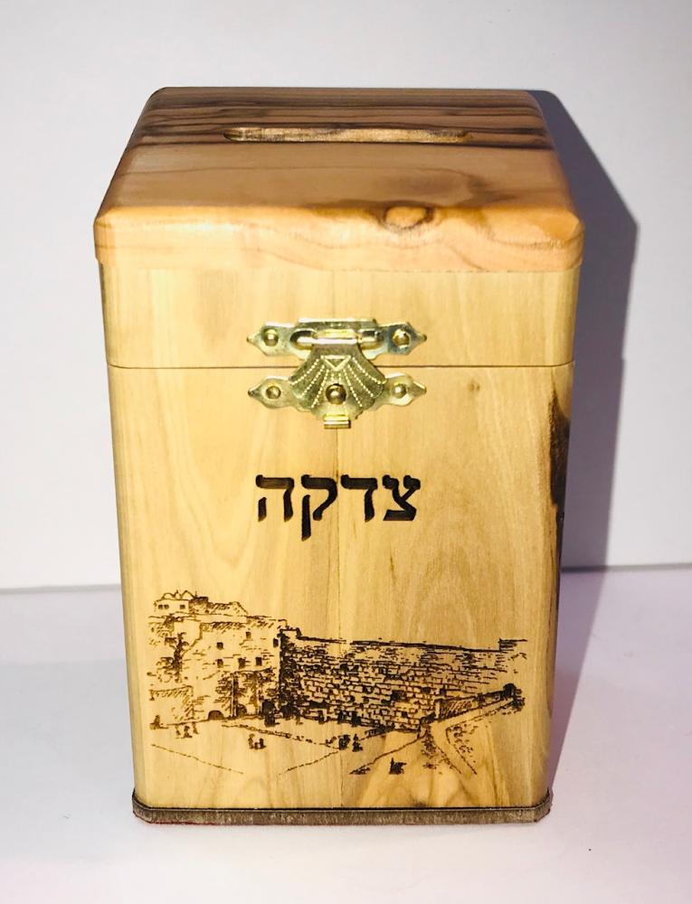 Western Wall Olive Wood Tzedakah Box